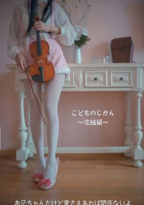 女人被爽到高潮呻吟的音频_BD国语HD高清在线观看